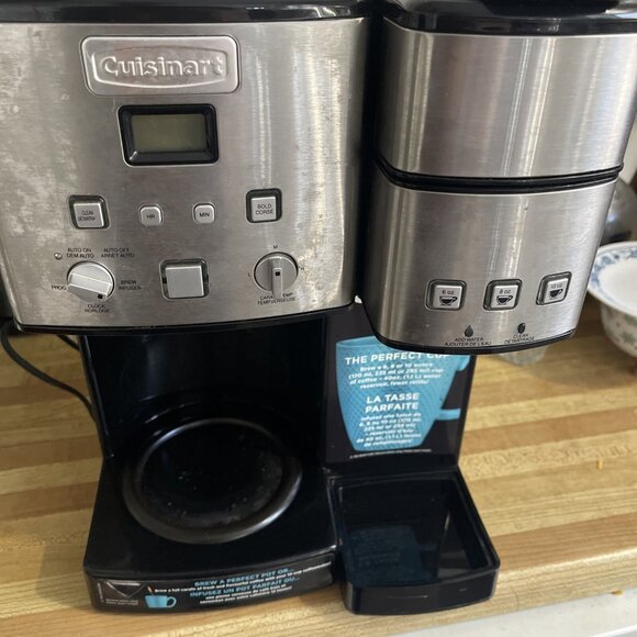 Cuisinart SS-15 Coffee Center 12-Cup Coffeemaker Single-Serve Machine Only - Picture 2 of 13